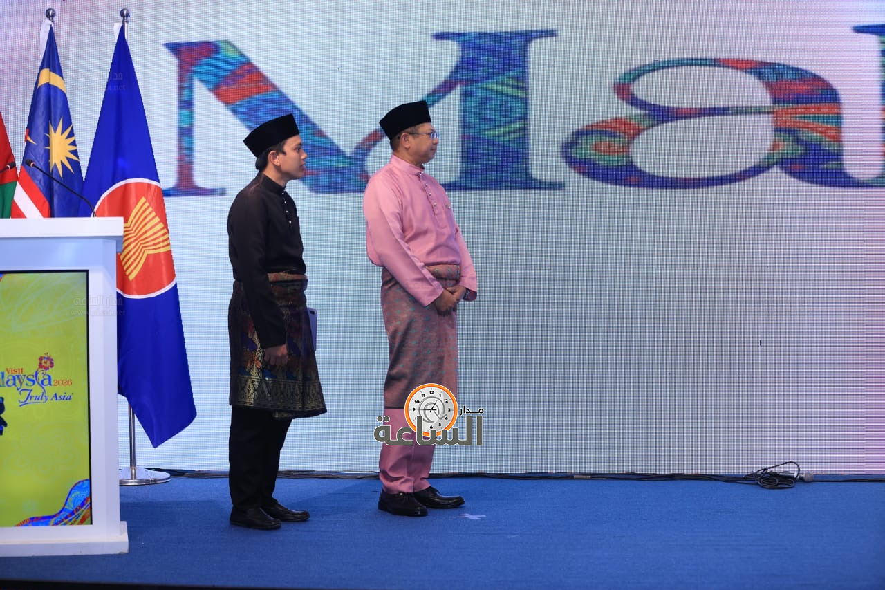 Madar Al-Saa Images 0.37501946233944483