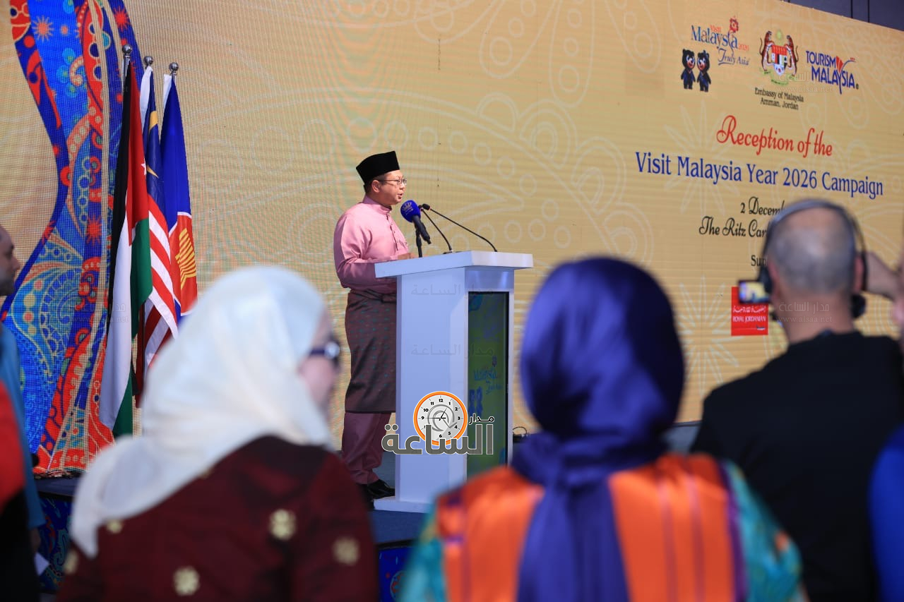 Madar Al-Saa Images 0.025555238793945723