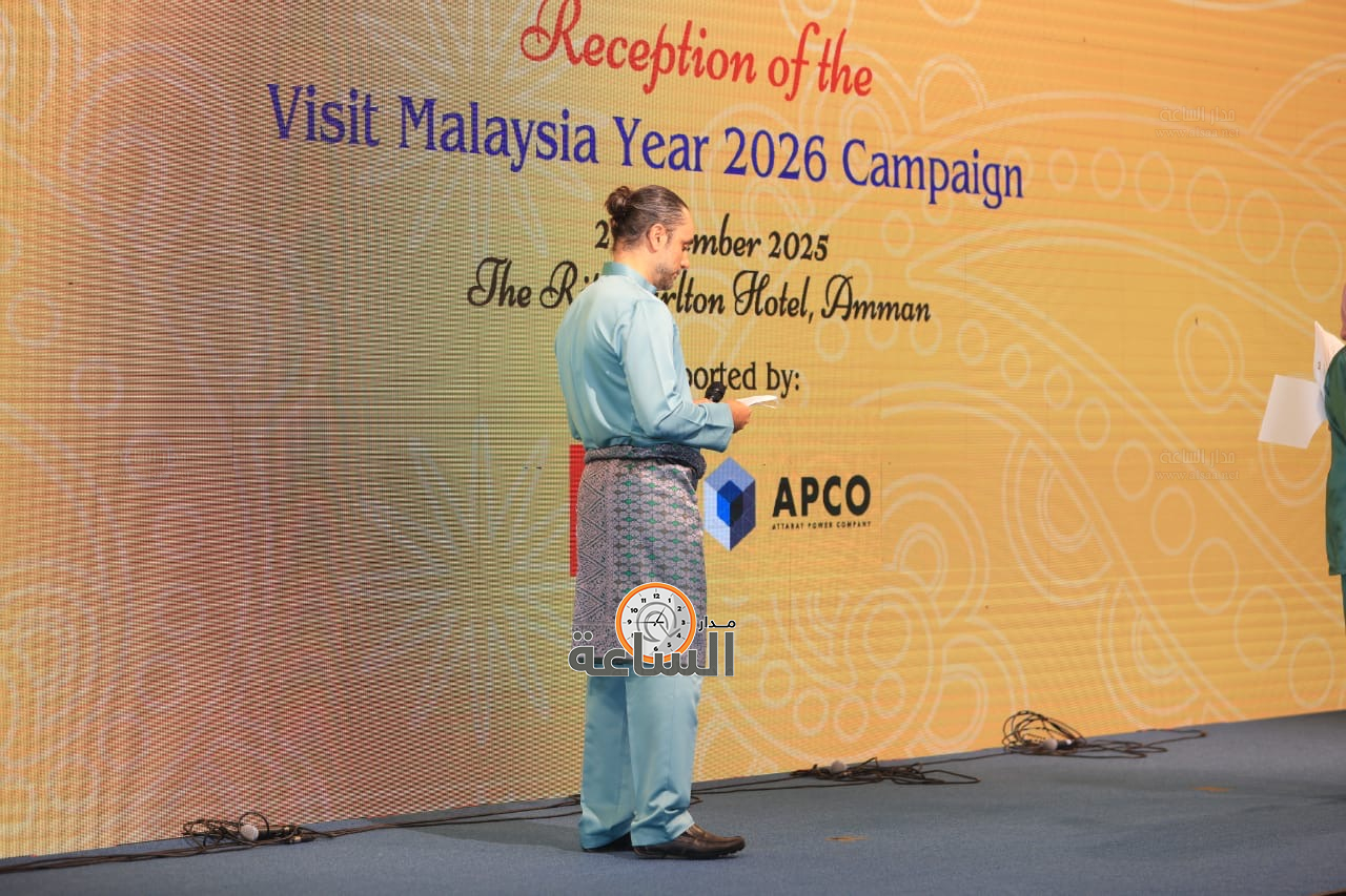 Madar Al-Saa Images 0.28277363122417587