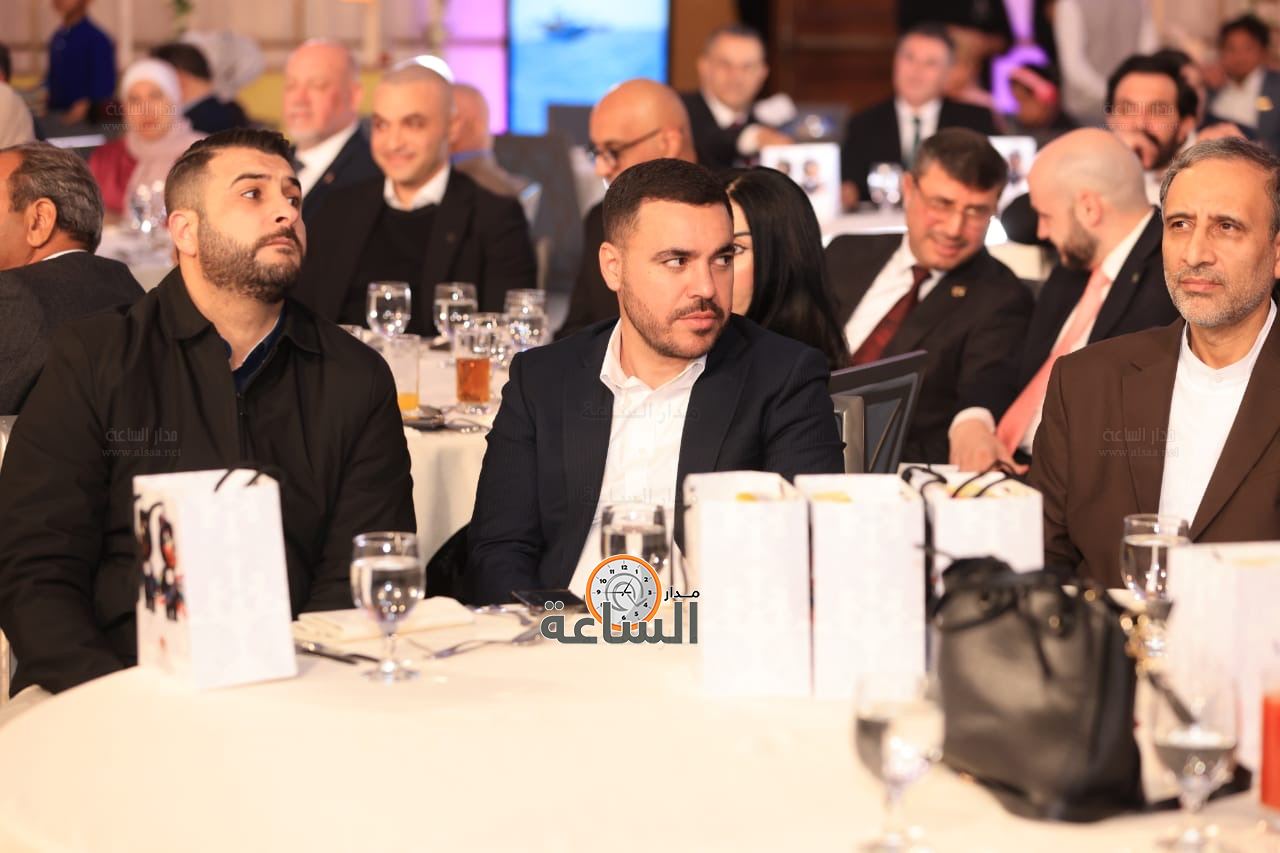 Madar Al-Saa Images 0.6493233869140637