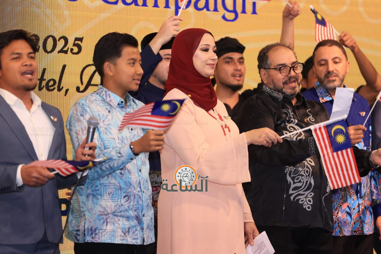 Madar Al-Saa Images 0.3263597670237195