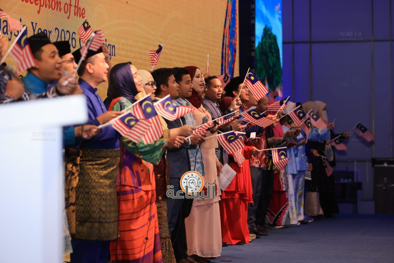 Madar Al-Saa Images 0.8434917243340223