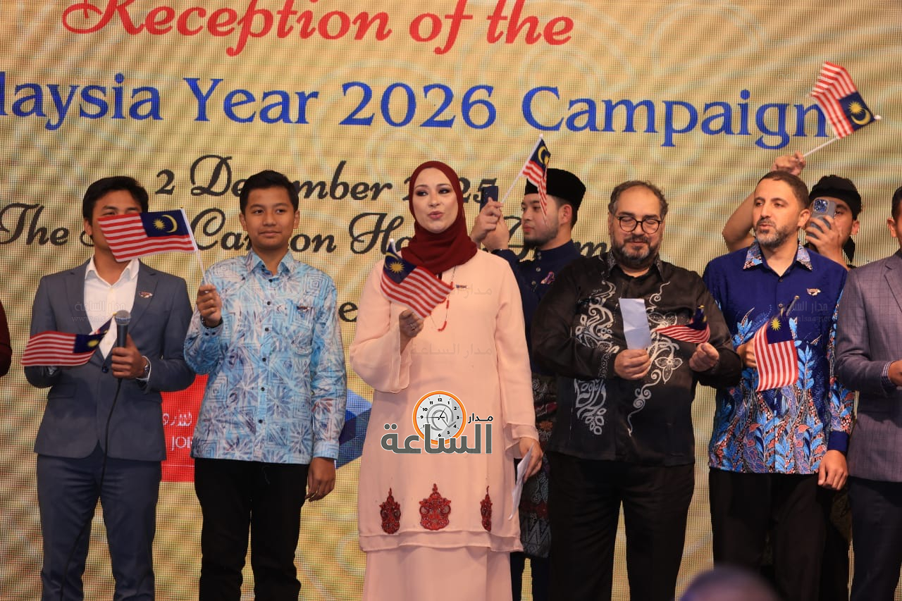 Madar Al-Saa Images 0.2595450117045117