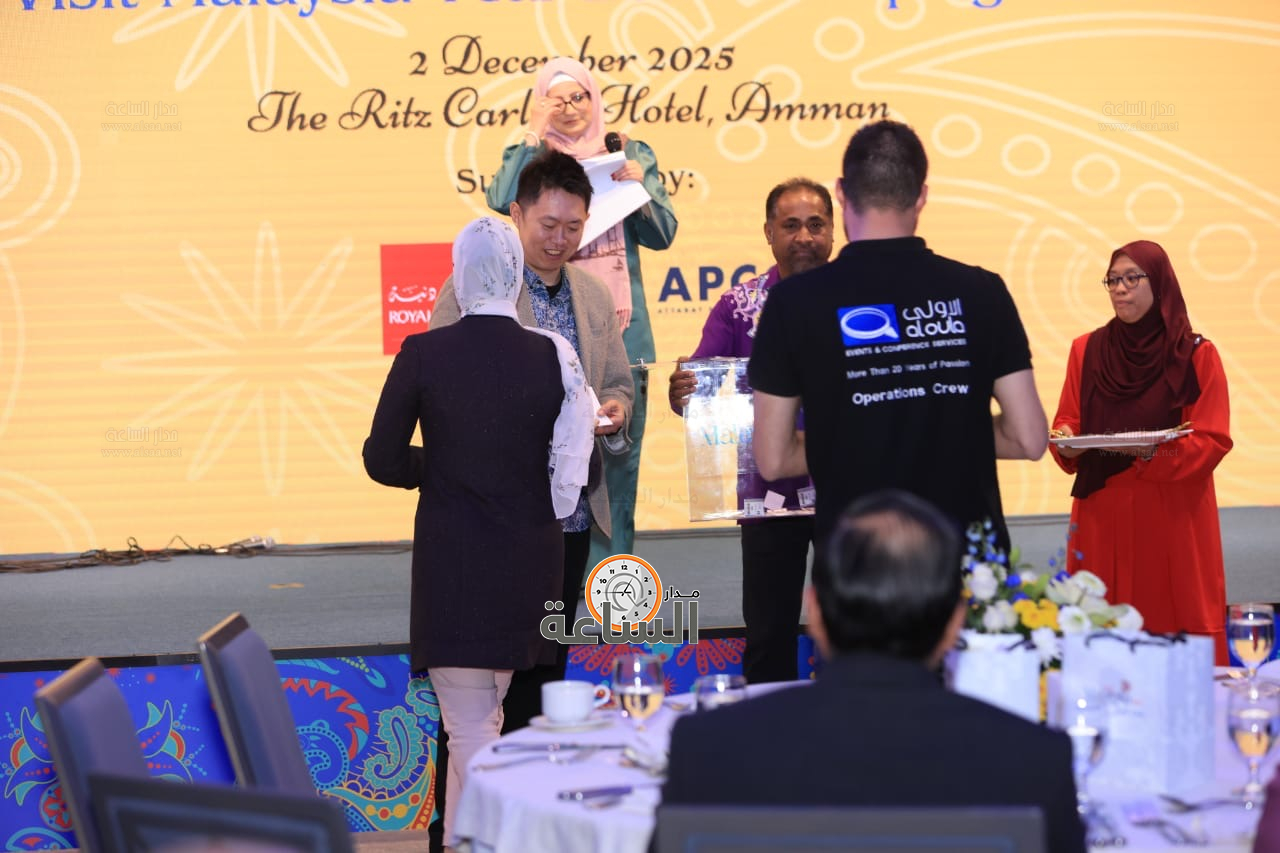 Madar Al-Saa Images 0.21578162972070858