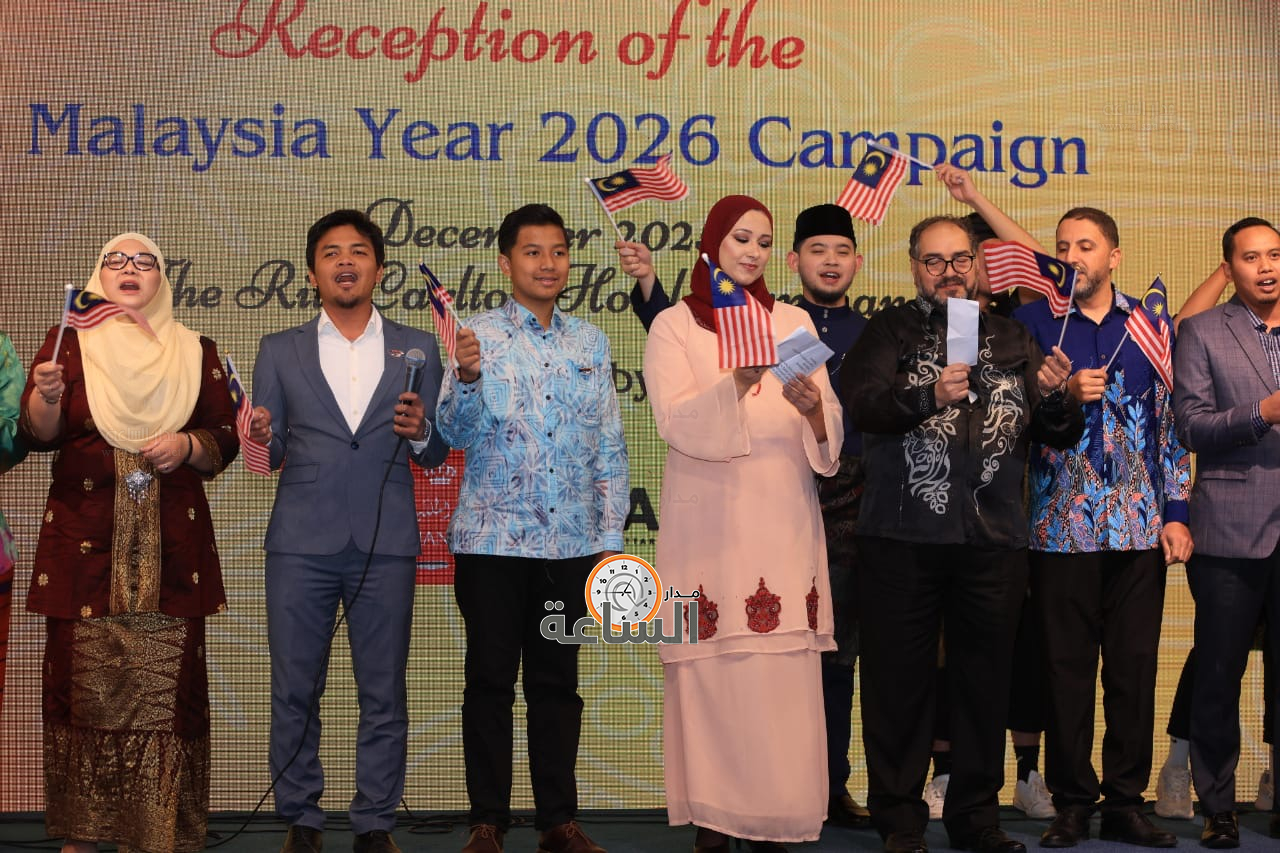 Madar Al-Saa Images 0.9491814011068039