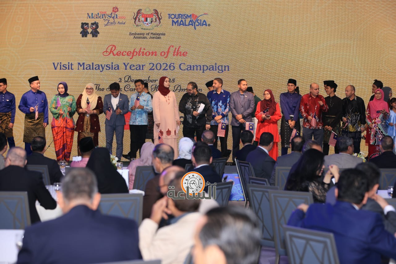 Madar Al-Saa Images 0.19284485170128318