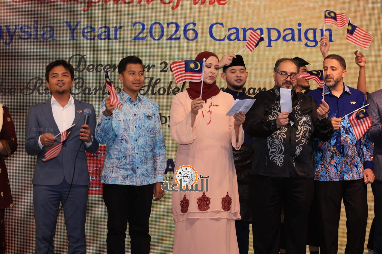 Madar Al-Saa Images 0.23939901627339355