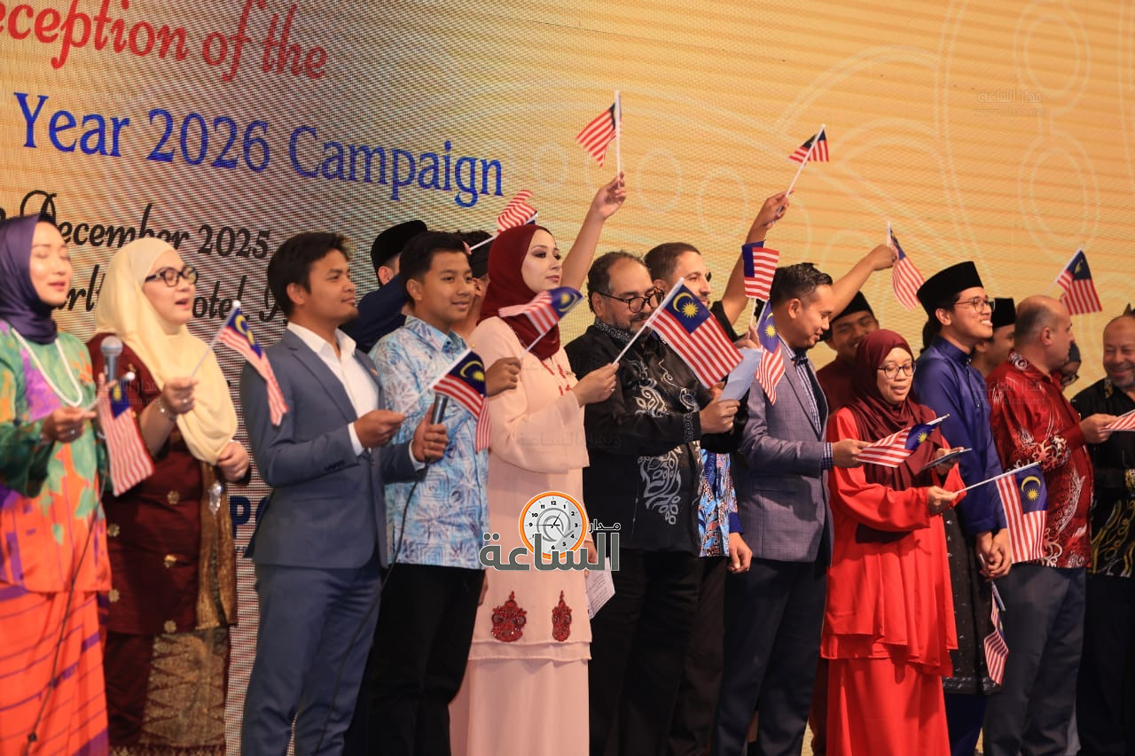 Madar Al-Saa Images 0.31463394617370666