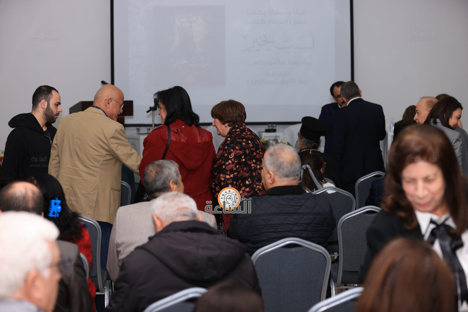 Madar Al-Saa Images 0.6116817609952593