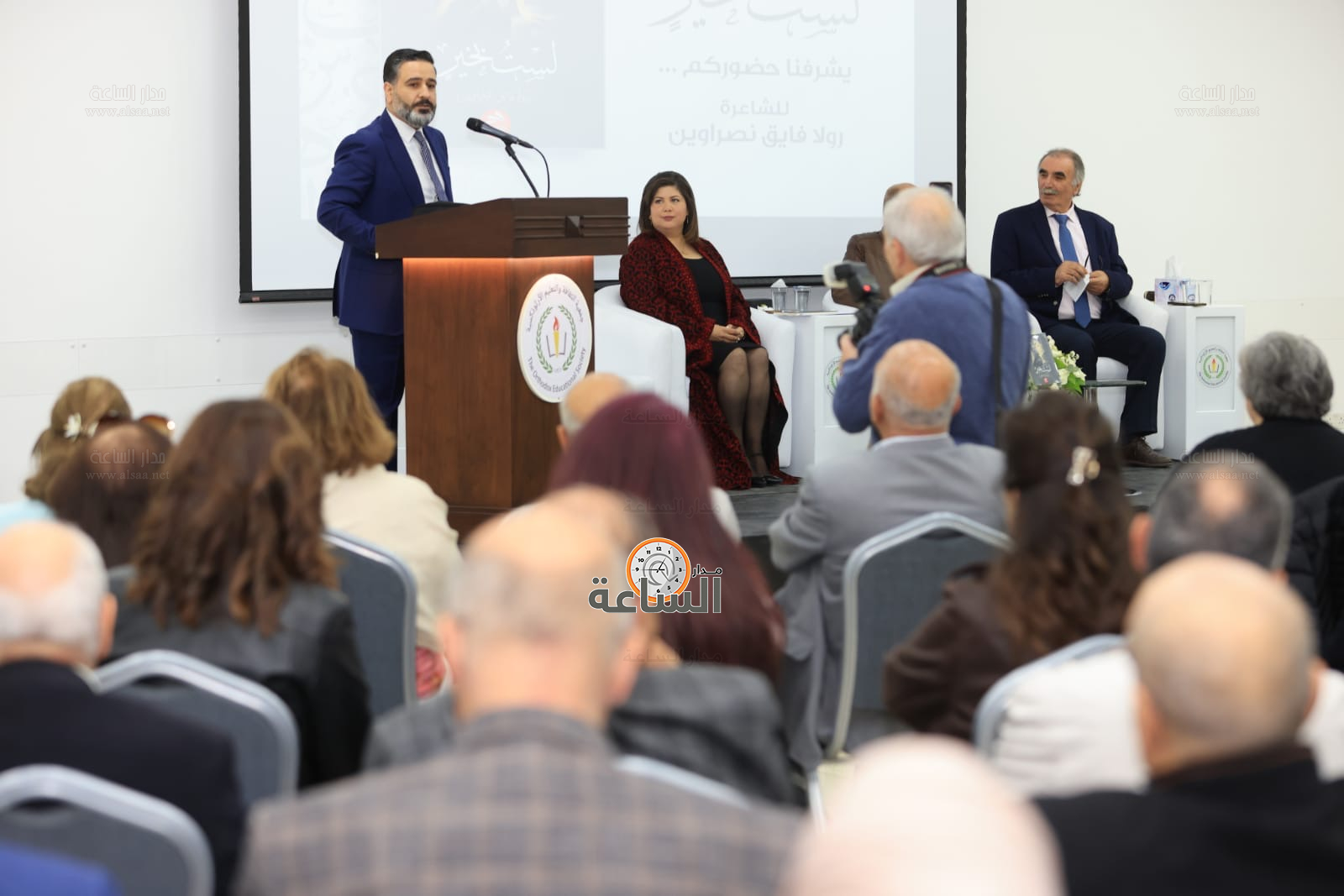 Madar Al-Saa Images 0.9056207246085135