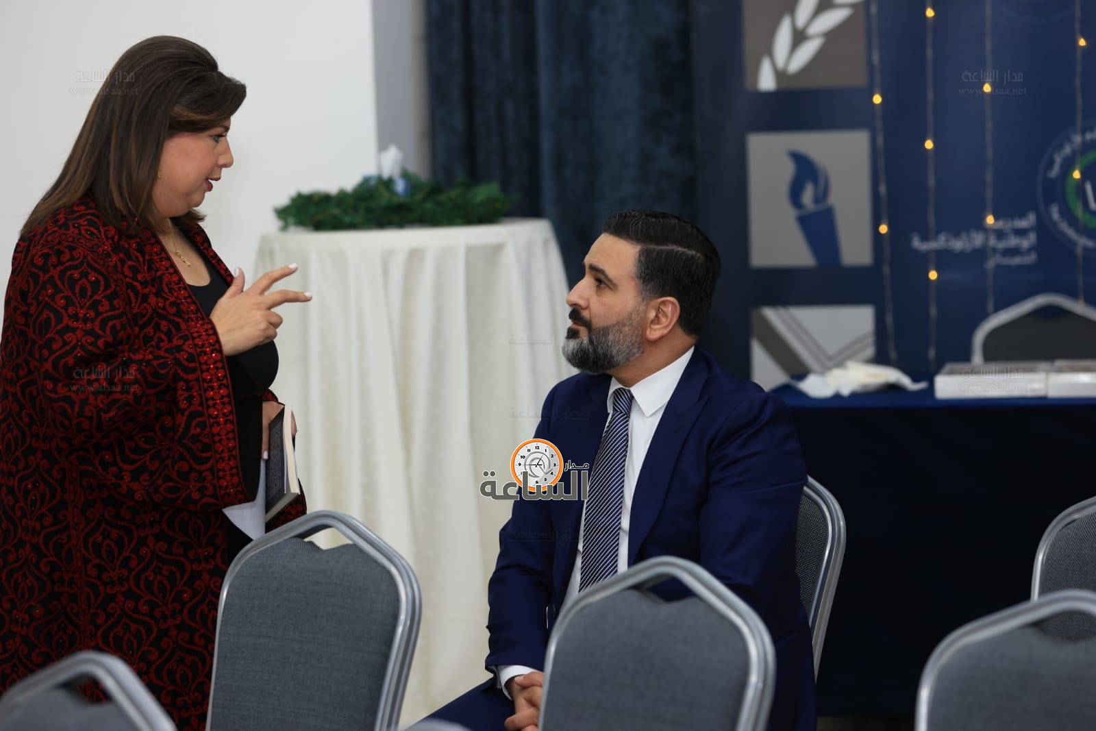 Madar Al-Saa Images 0.24062257646745544