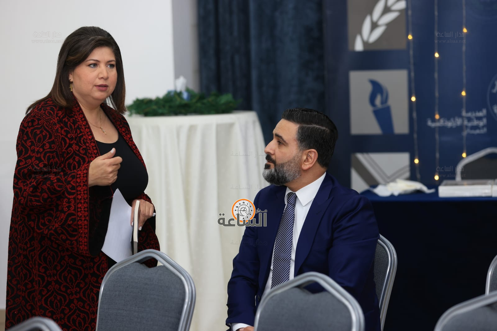 Madar Al-Saa Images 0.9513021990352765