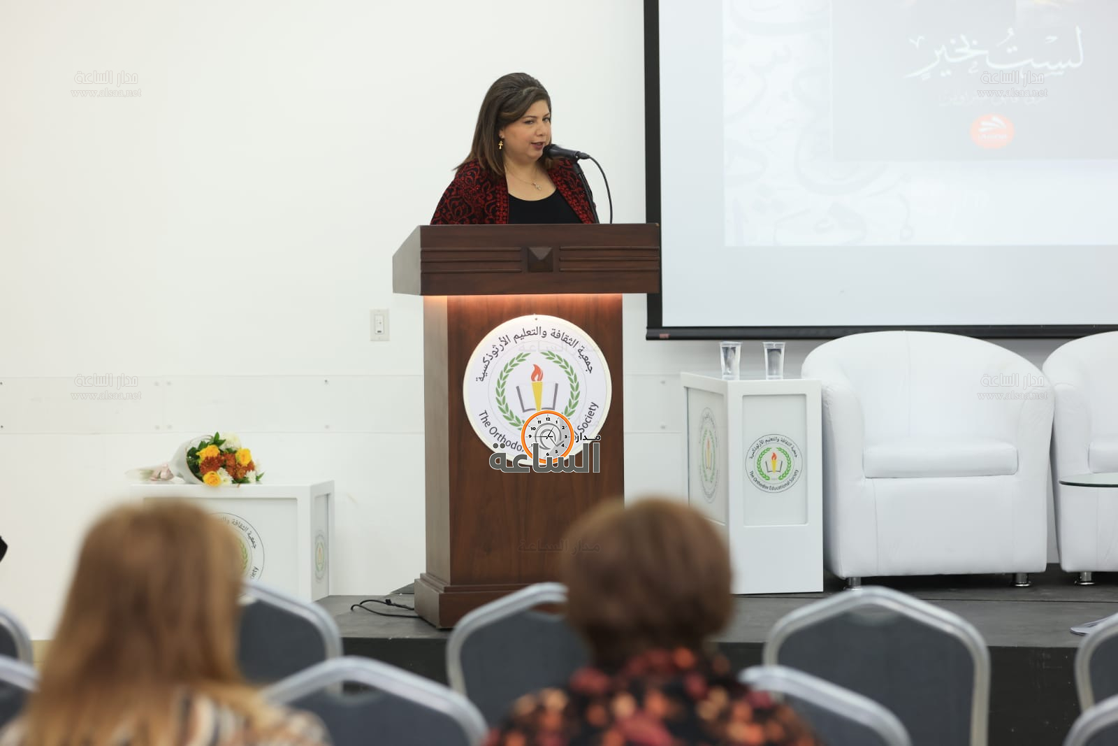 Madar Al-Saa Images 0.36455272971201624