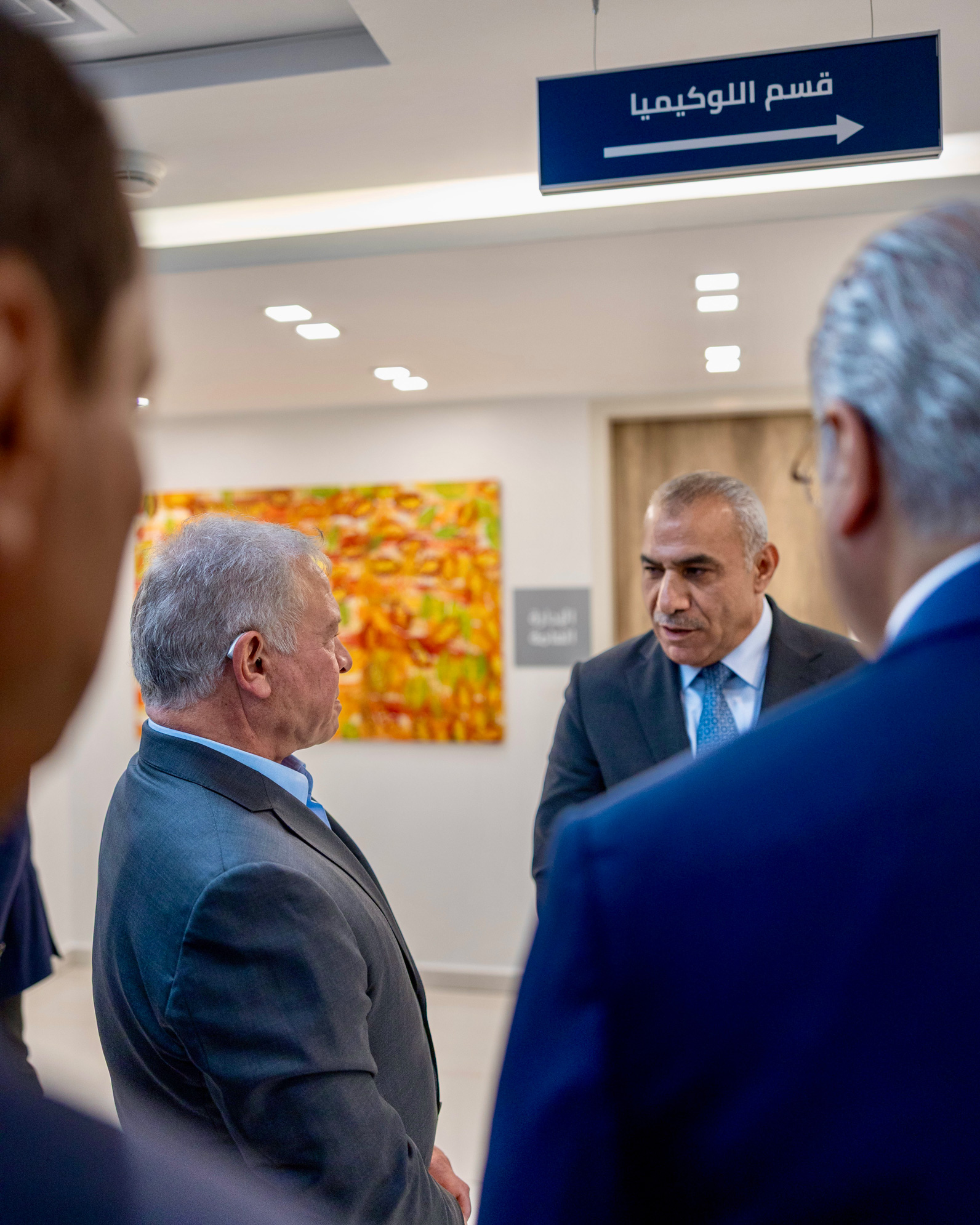 Madar Al-Saa Images 0.6297491036282842