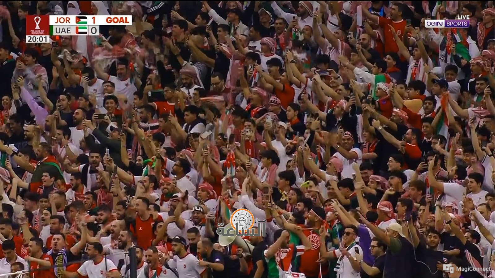 Madar Al-Saa Images 0.4071363684343575