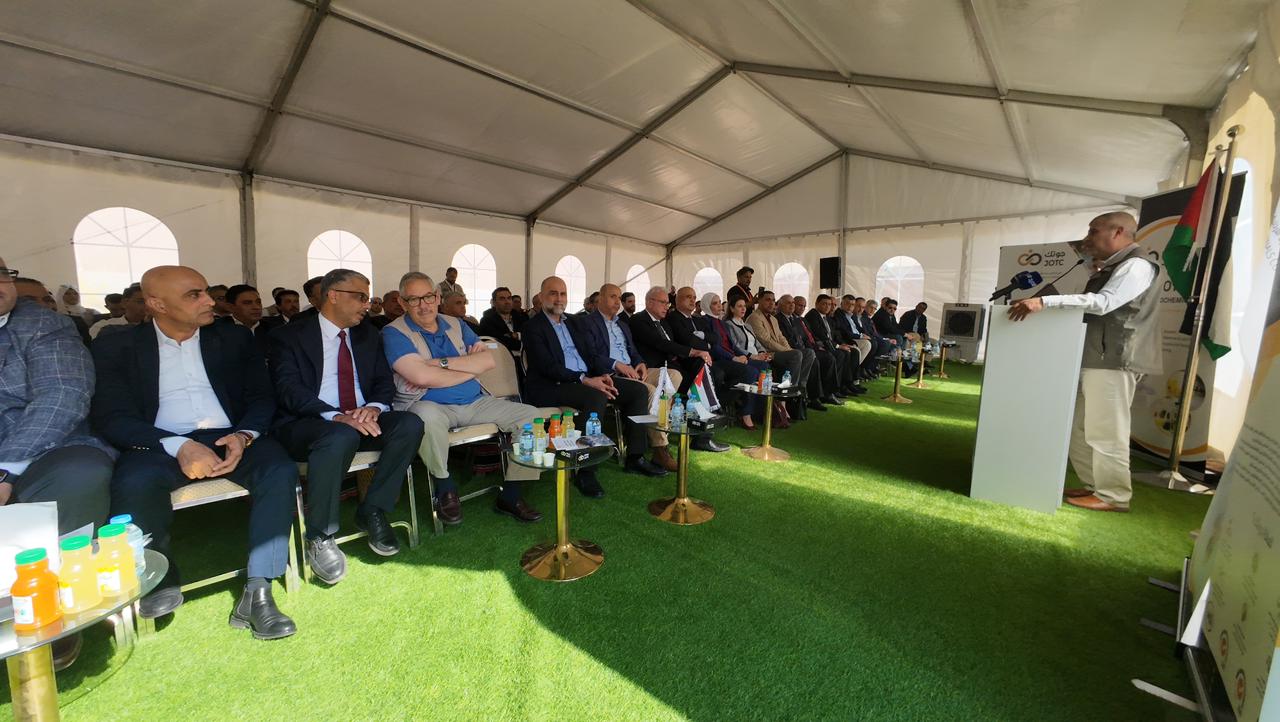 Madar Al-Saa Images 0.6400322185589552