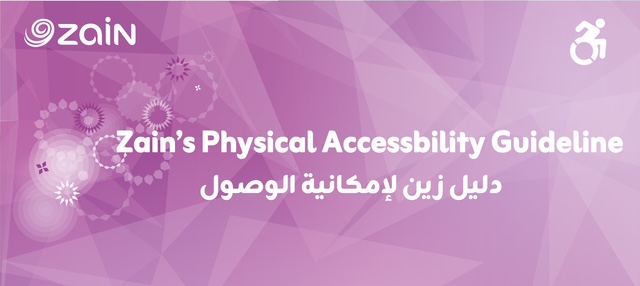 Madar Al-Saa Images 0.845283768050258