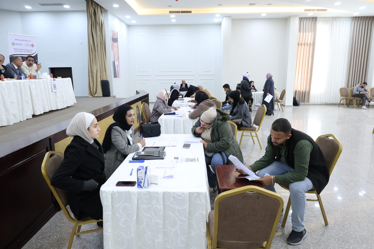 Madar Al-Saa Images 0.050432987543989394