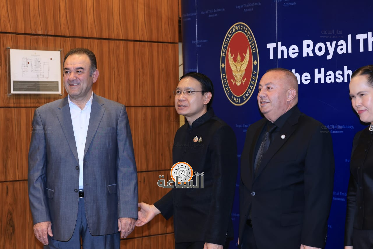 Madar Al-Saa Images 0.599306998017993