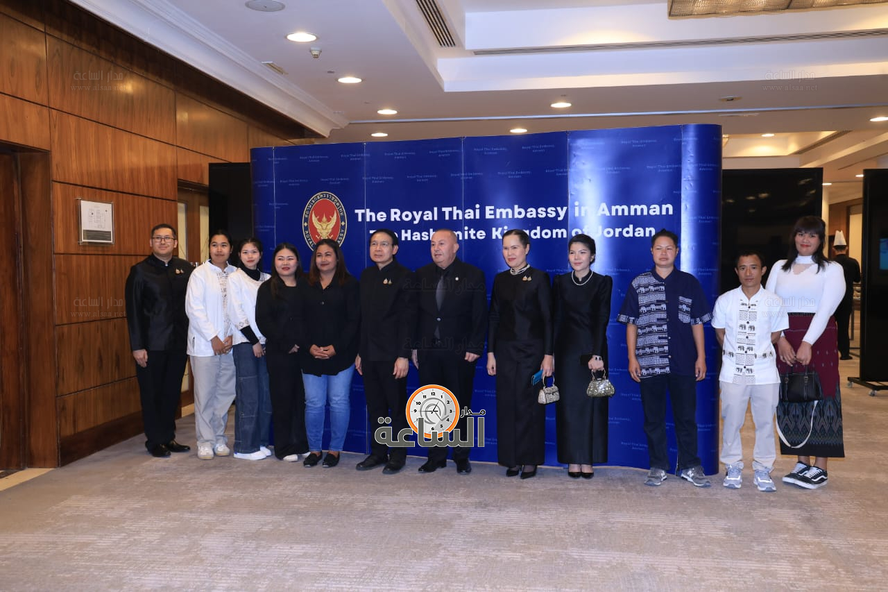 Madar Al-Saa Images 0.5356155776152605