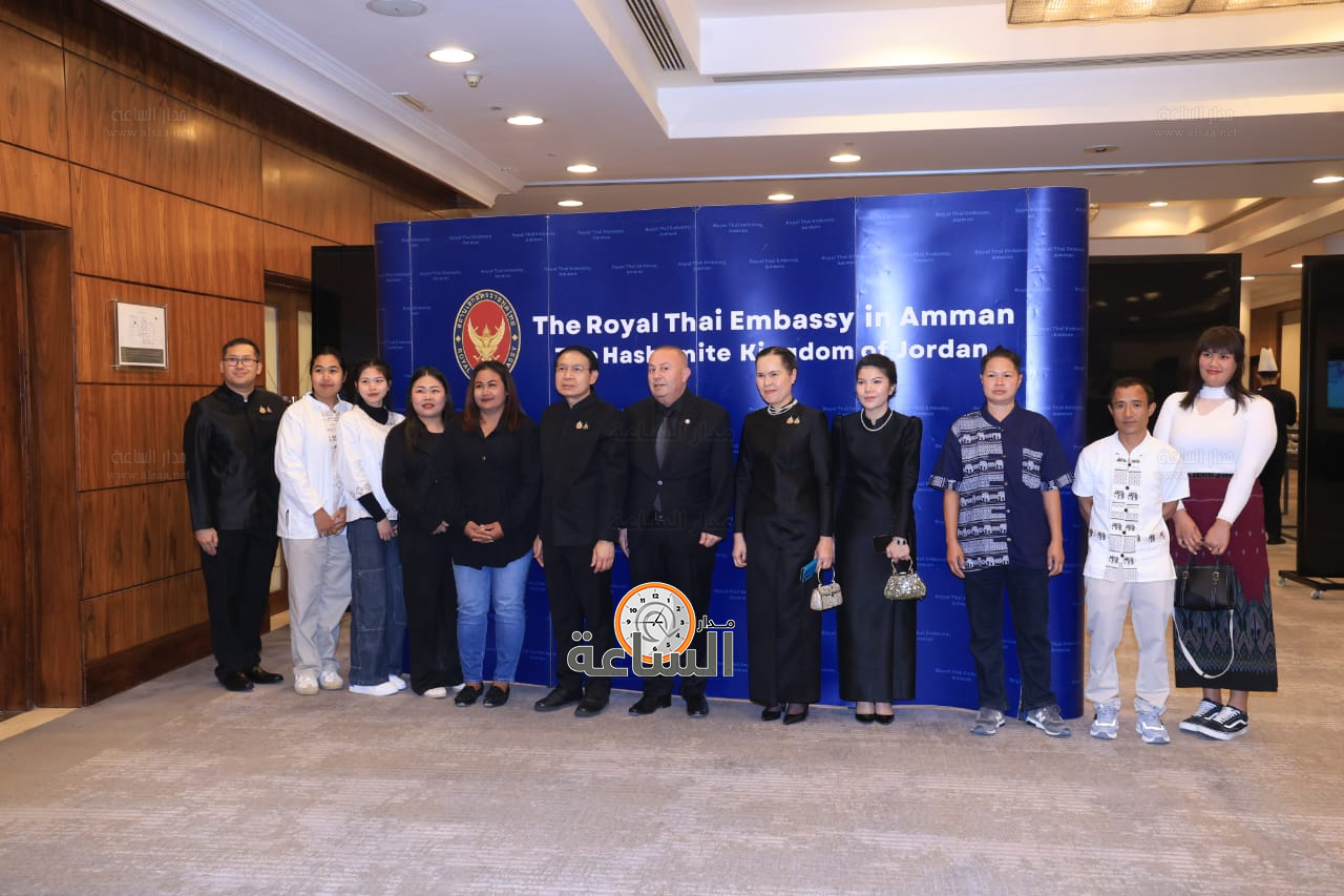 Madar Al-Saa Images 0.8495783850605211