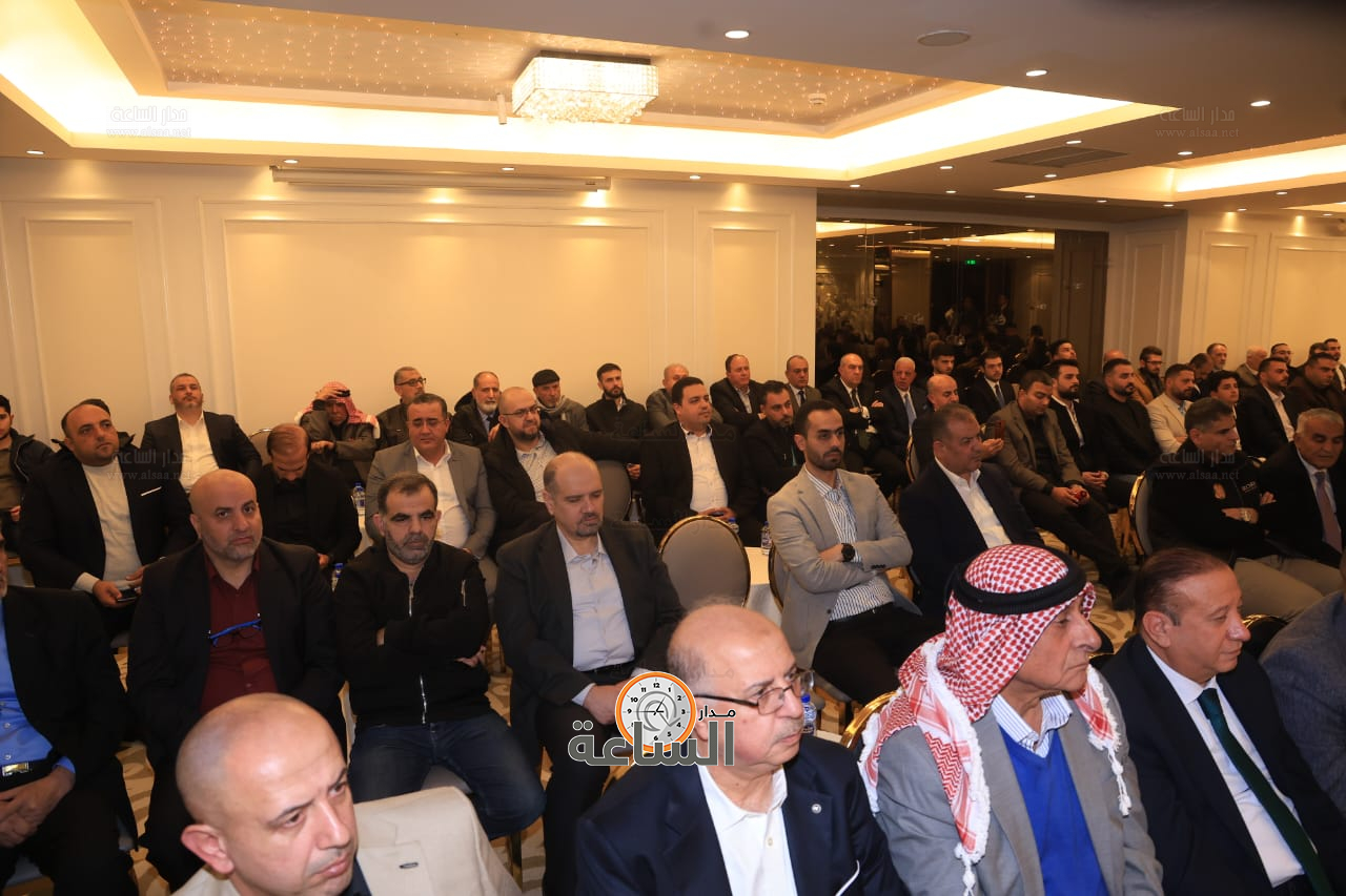 Madar Al-Saa Images 0.007486355017132795