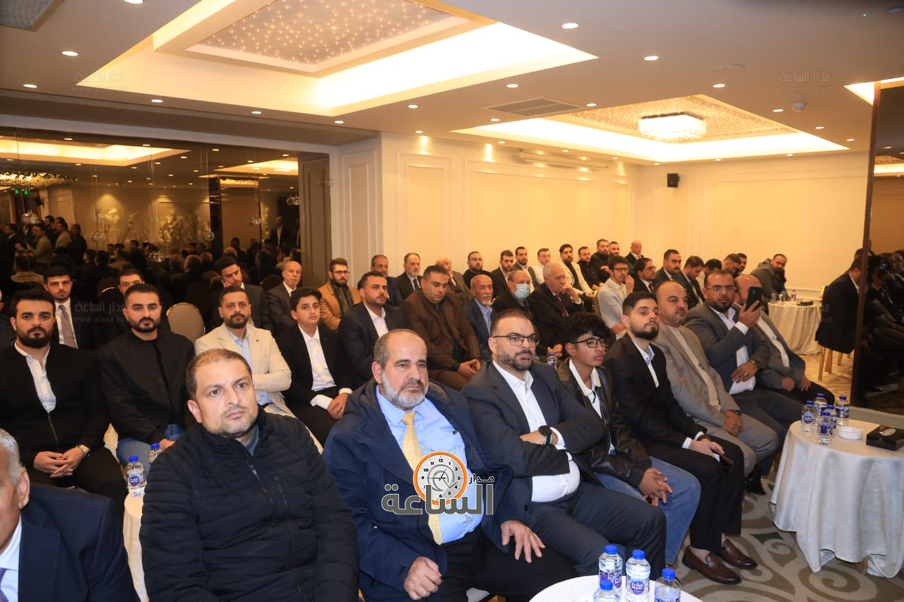 Madar Al-Saa Images 0.5089691686811678