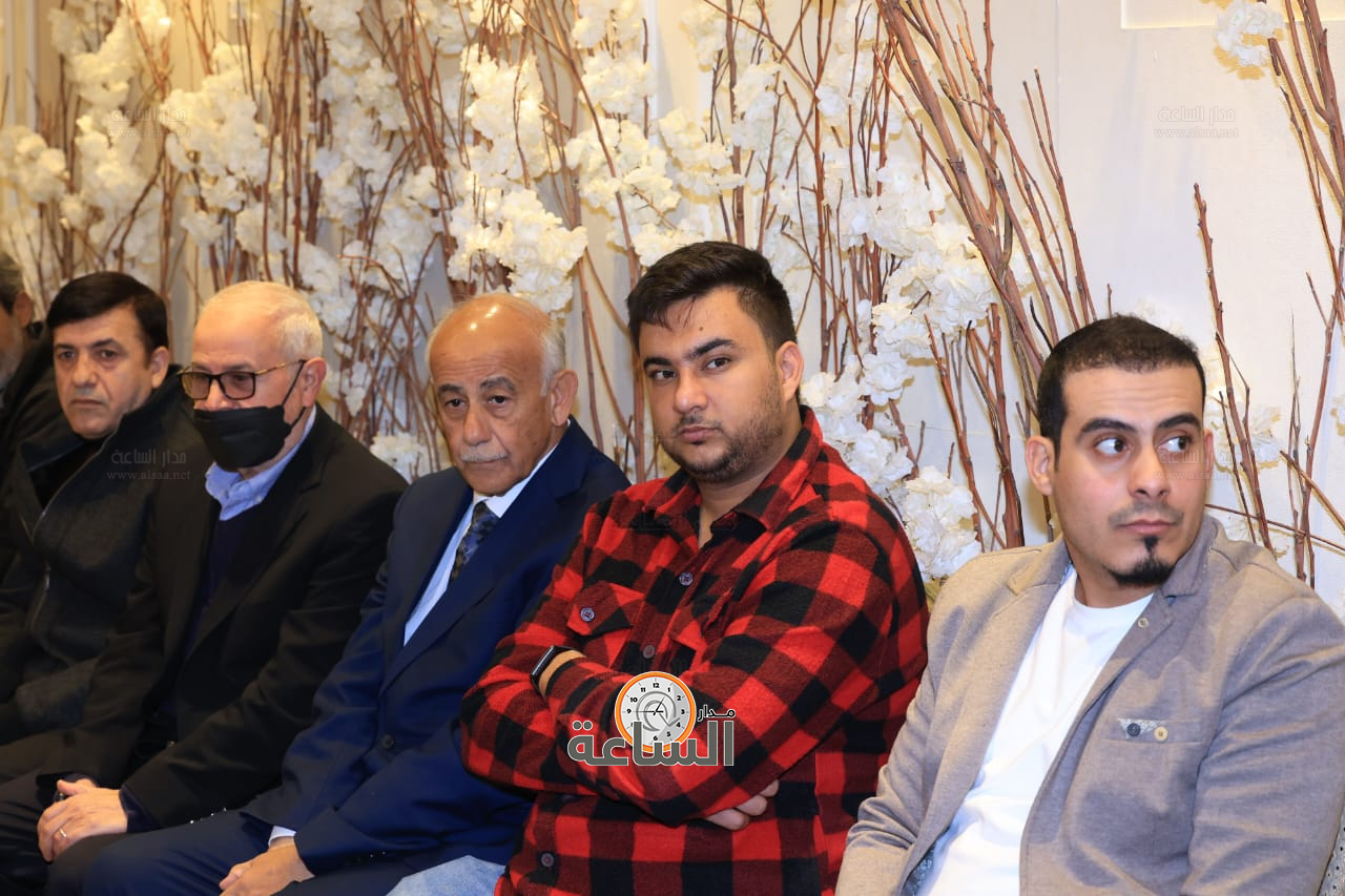 Madar Al-Saa Images 0.6207650428875655