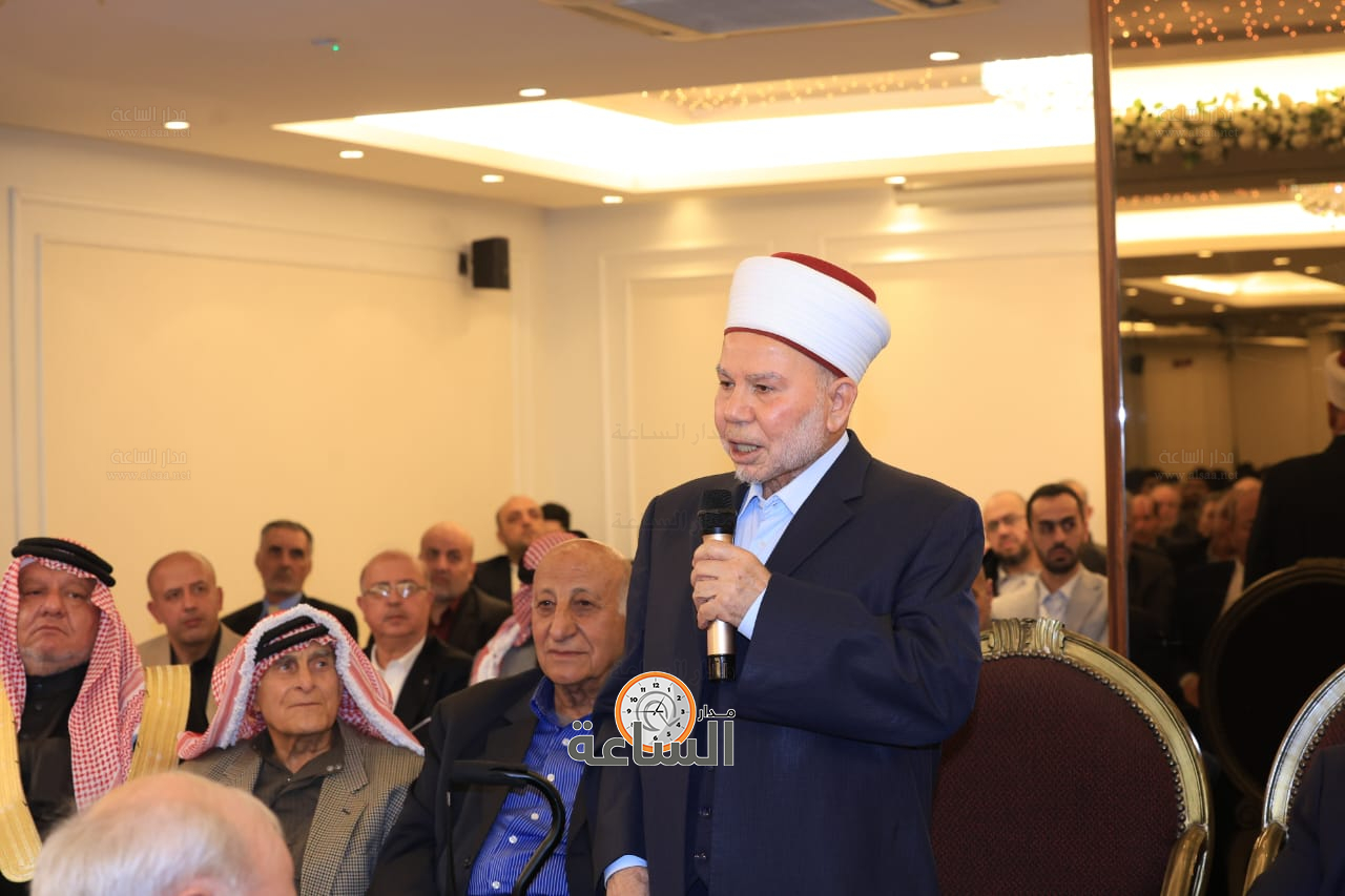 Madar Al-Saa Images 0.025523186386228414