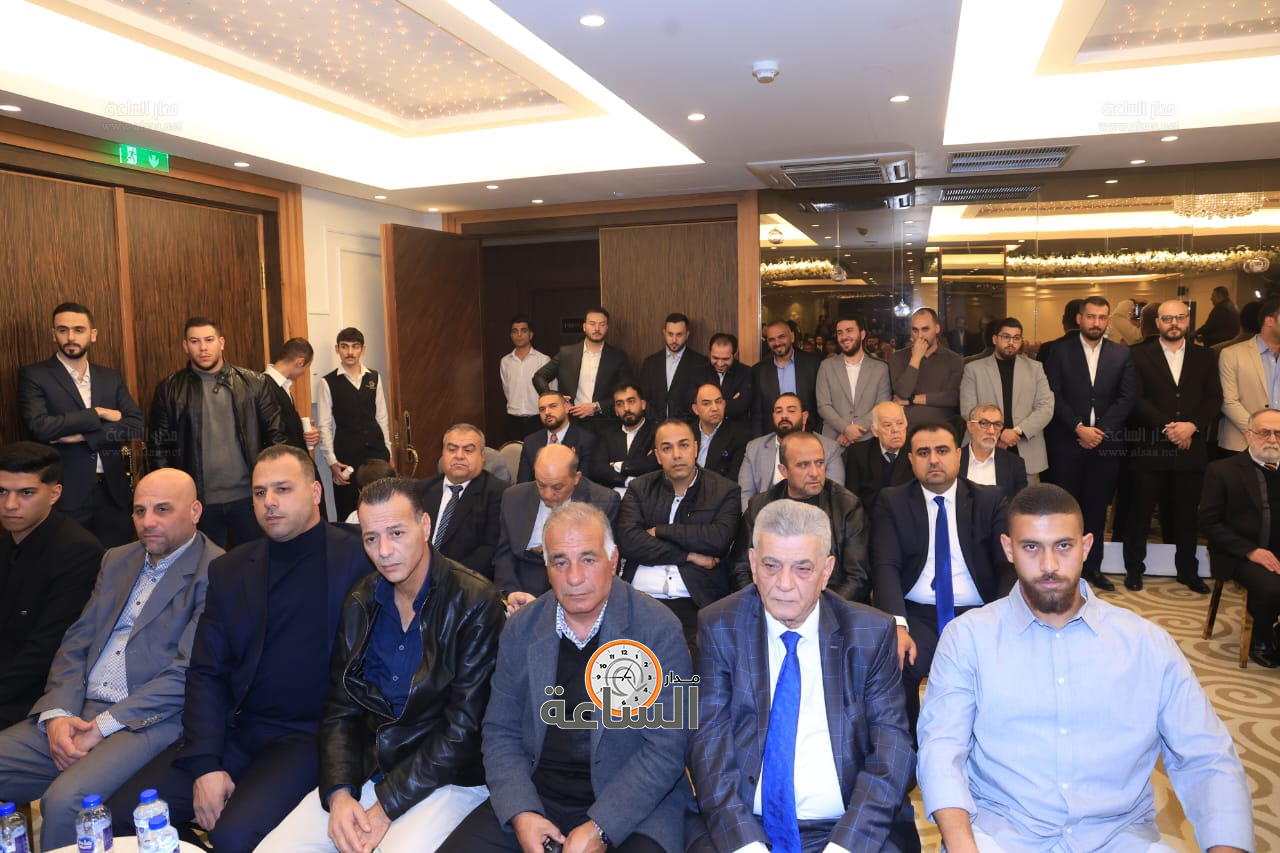 Madar Al-Saa Images 0.19065745641743692