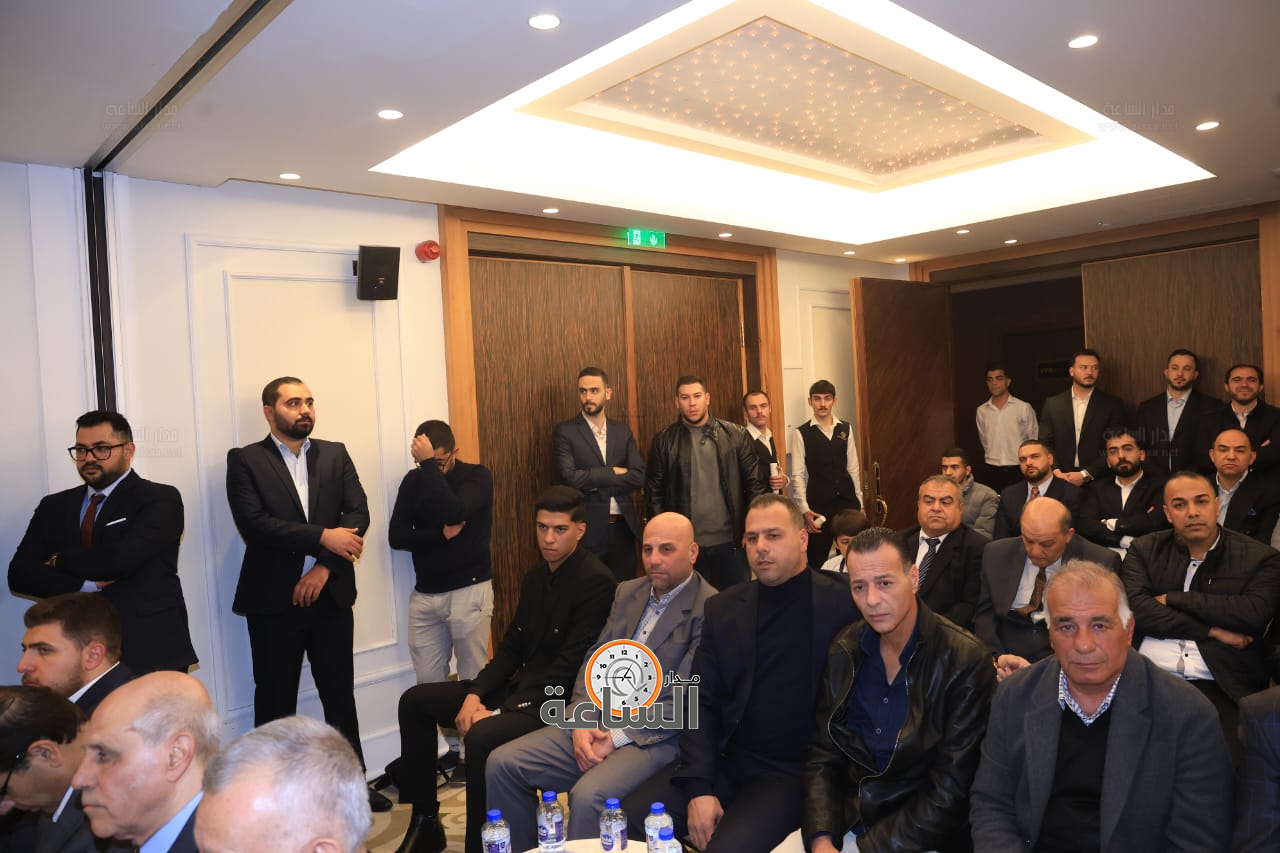 Madar Al-Saa Images 0.9400536494575331