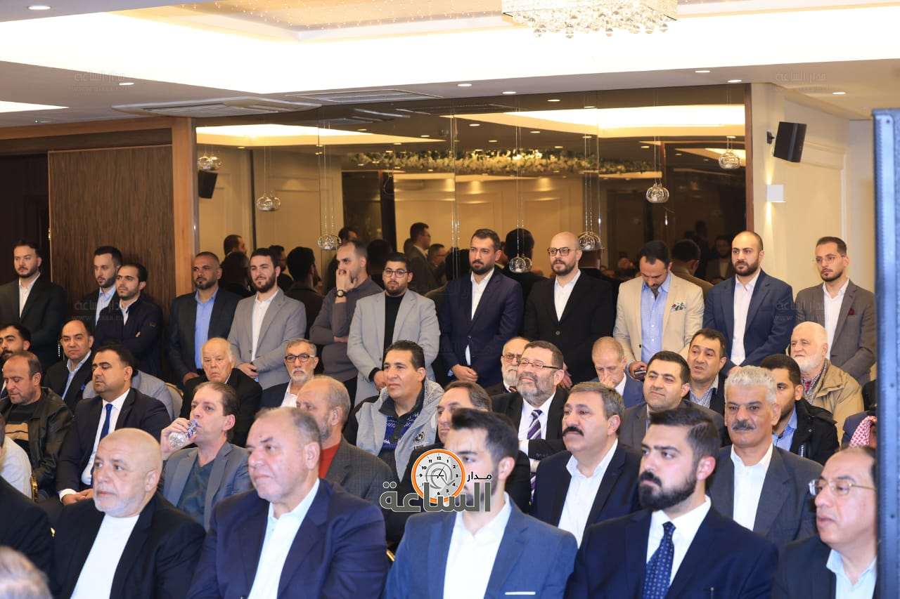 Madar Al-Saa Images 0.1153001714716978