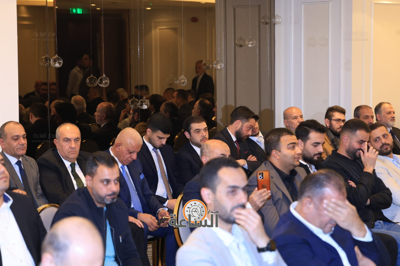 Madar Al-Saa Images 0.23961239350235886