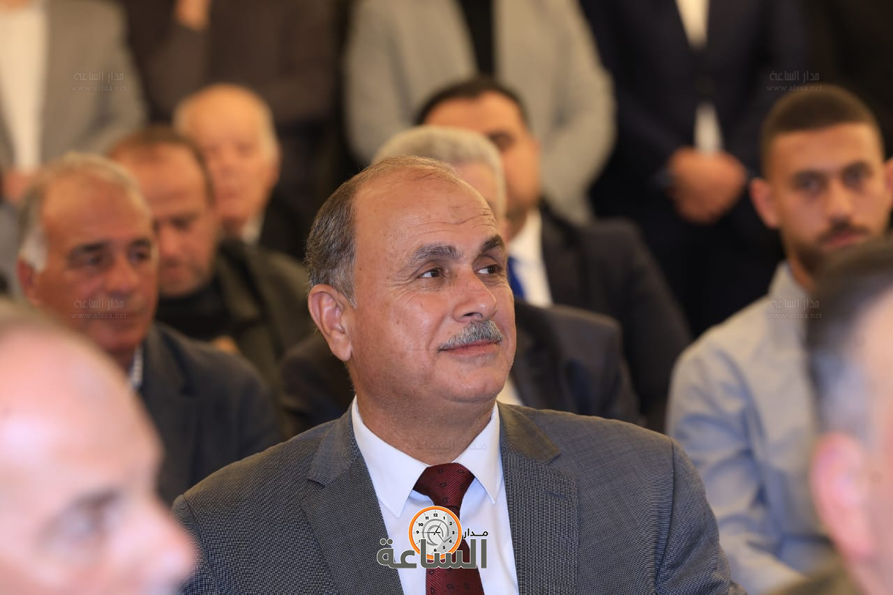 Madar Al-Saa Images 0.25779383921810173