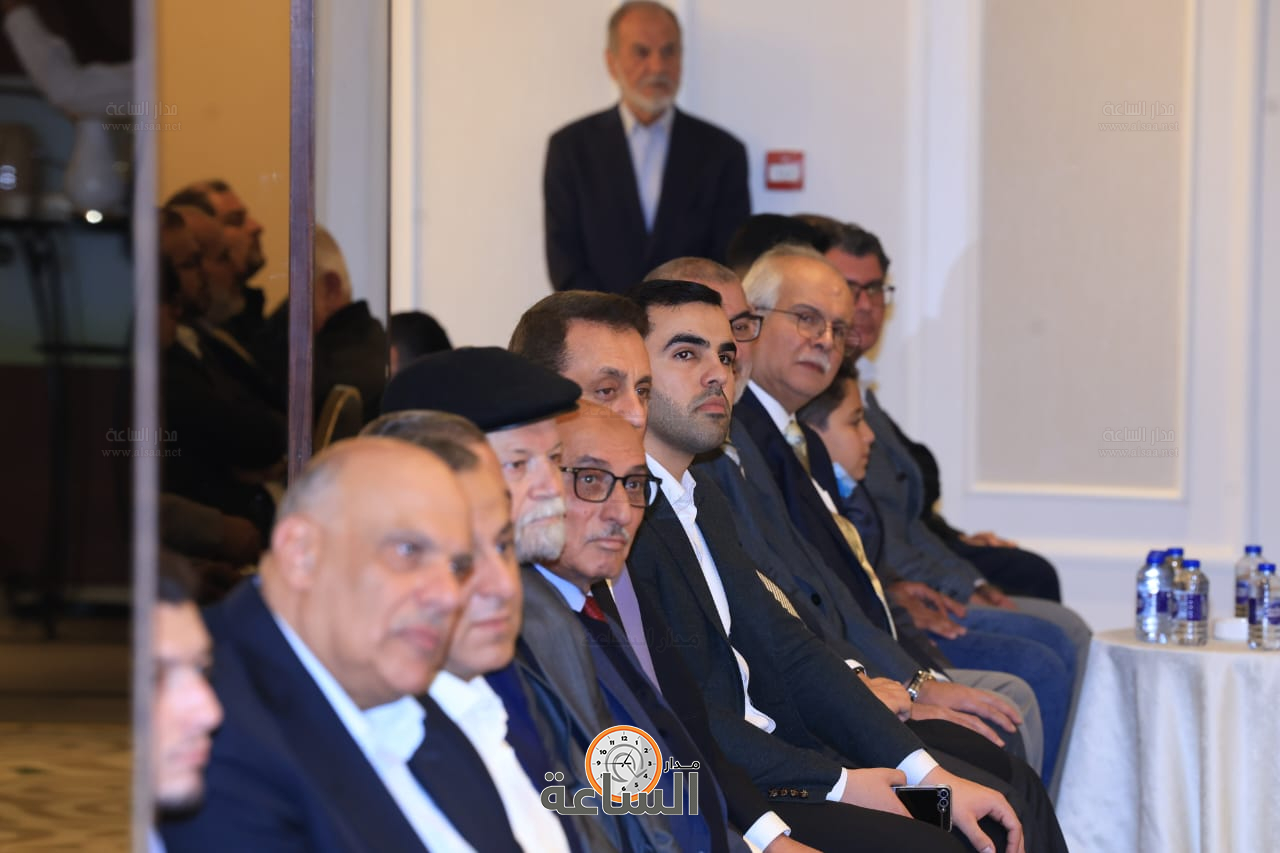 Madar Al-Saa Images 0.20973535507721197