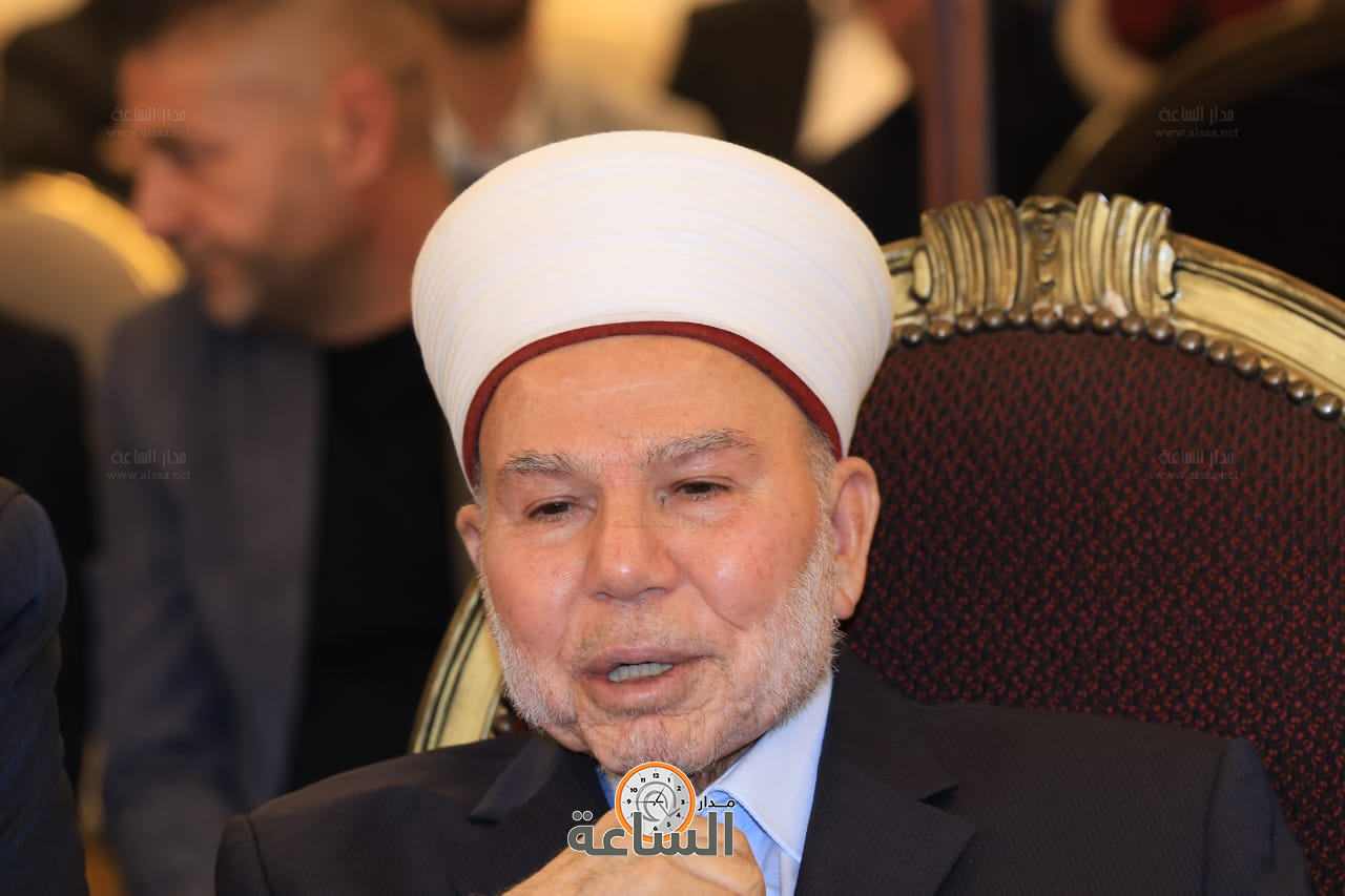 Madar Al-Saa Images 0.8841913667426117