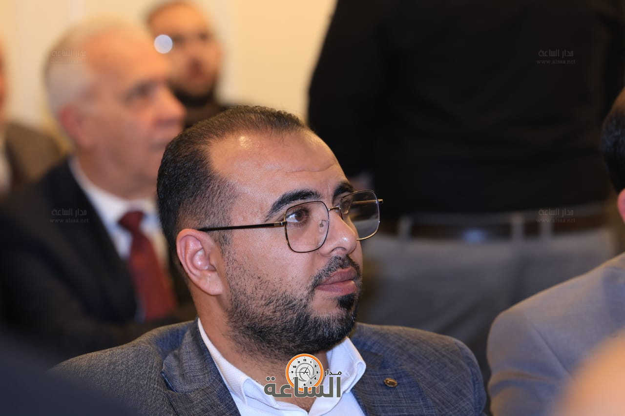 Madar Al-Saa Images 0.8357685759784209