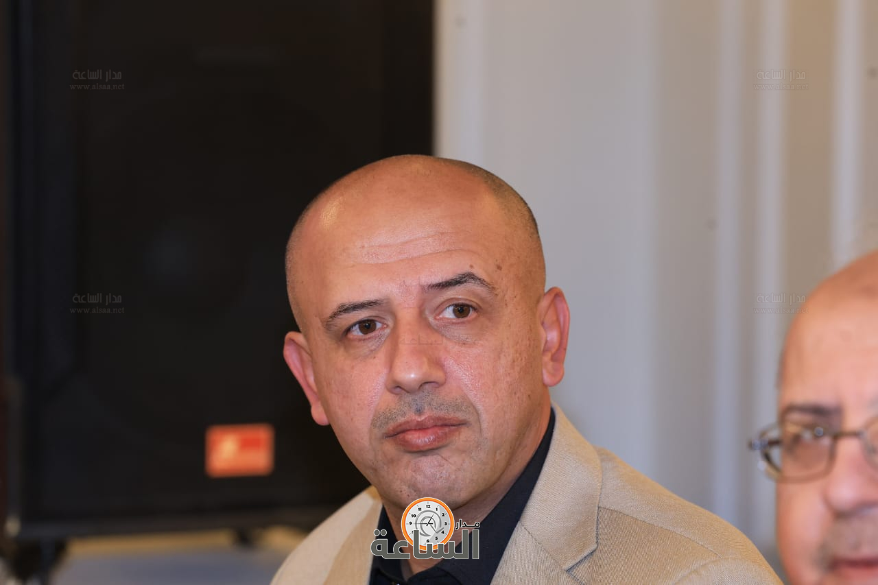 Madar Al-Saa Images 0.0014650118062956574