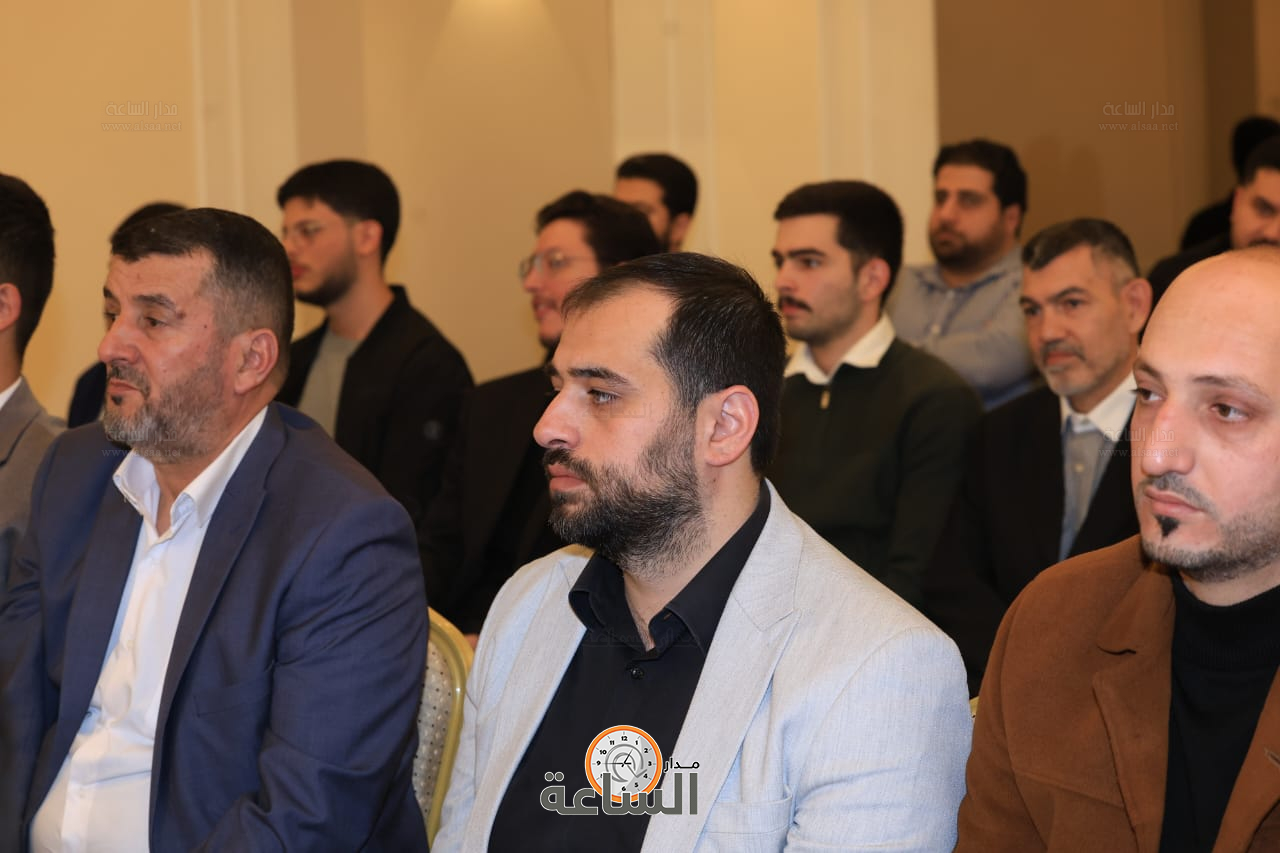 Madar Al-Saa Images 0.6584136700426836