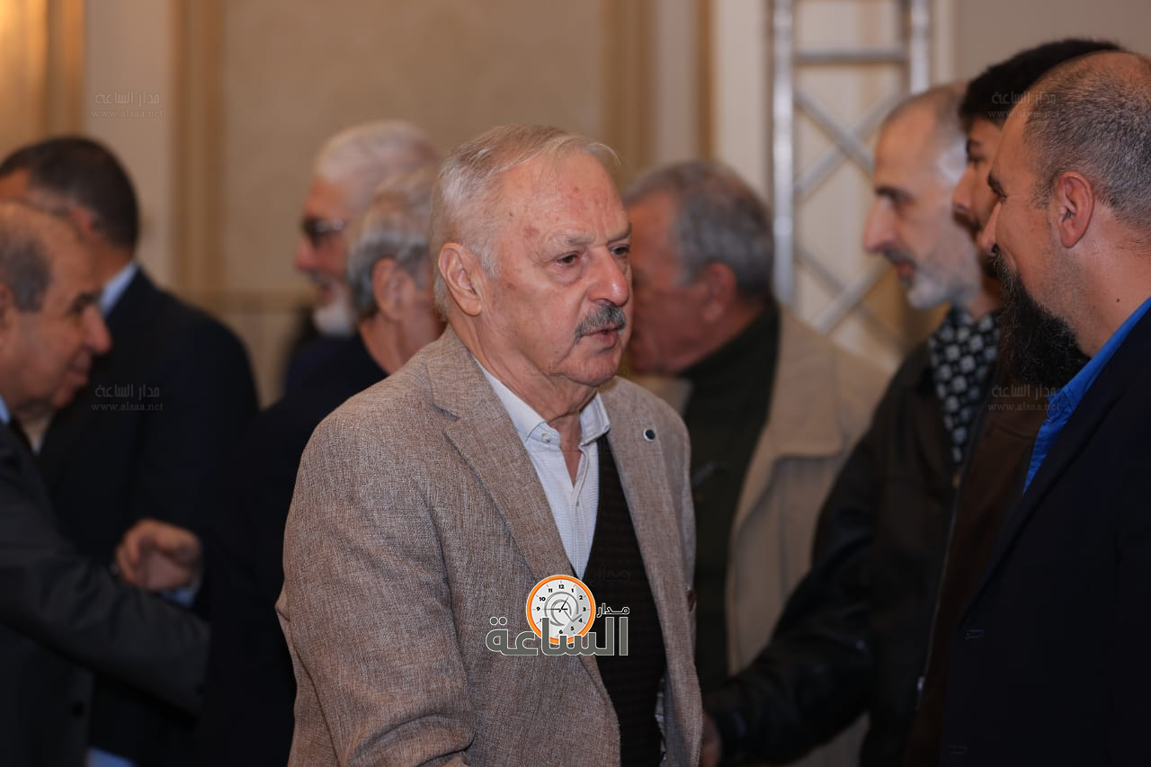 Madar Al-Saa Images 0.4662380829398003