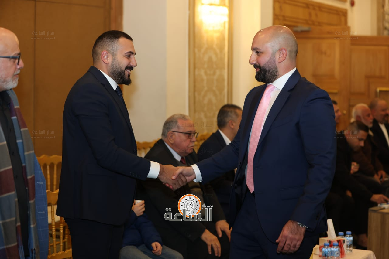 Madar Al-Saa Images 0.45440767317240316