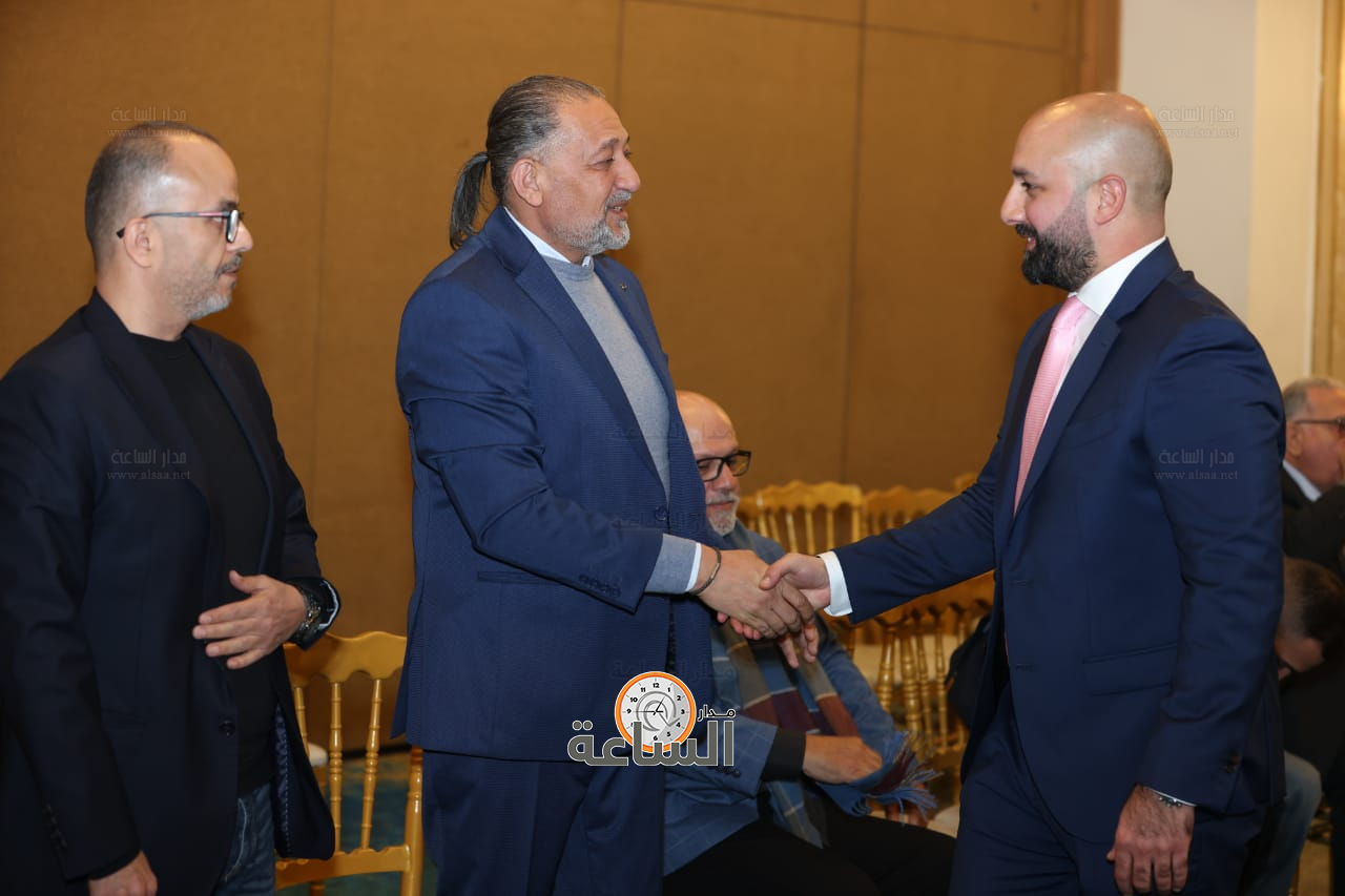 Madar Al-Saa Images 0.7647911630853057