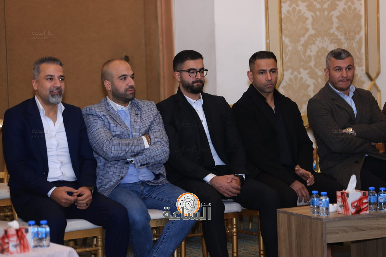 Madar Al-Saa Images 0.29699684085651756