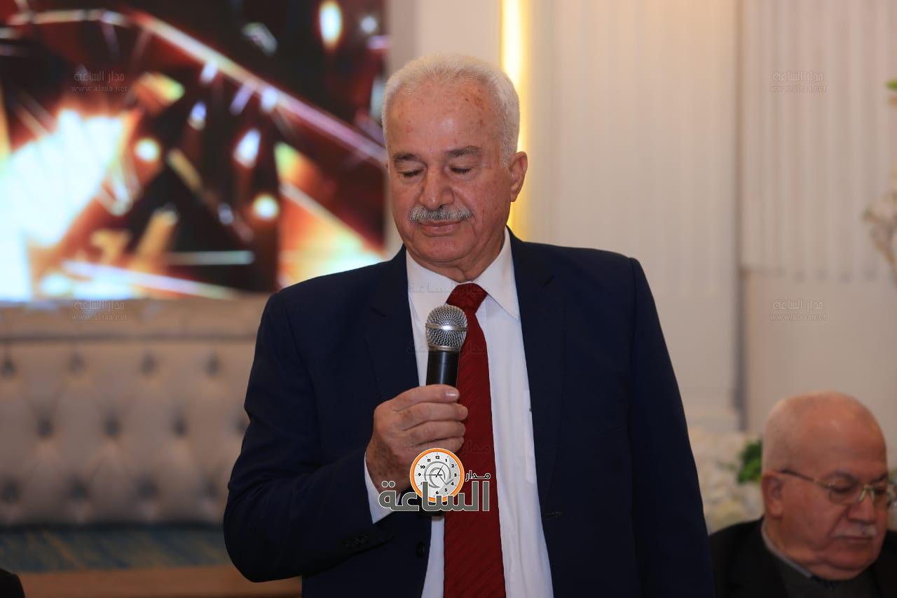 Madar Al-Saa Images 0.8916620617871094