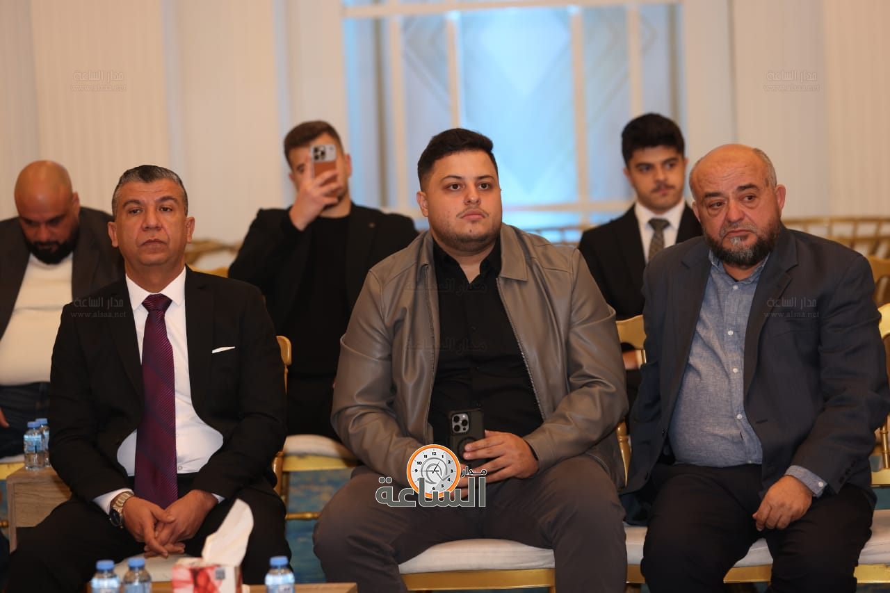 Madar Al-Saa Images 0.0010007843293509122