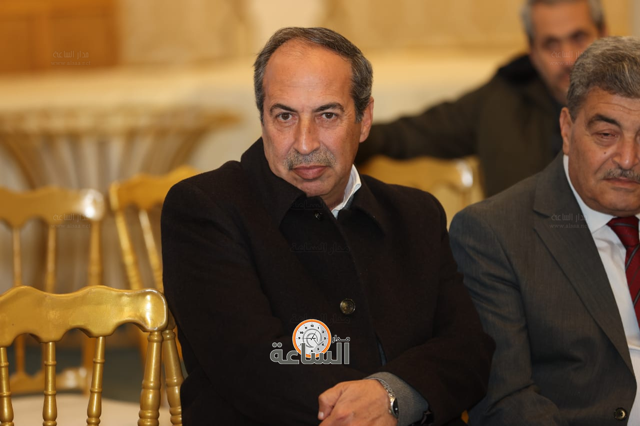 Madar Al-Saa Images 0.005936378850691315