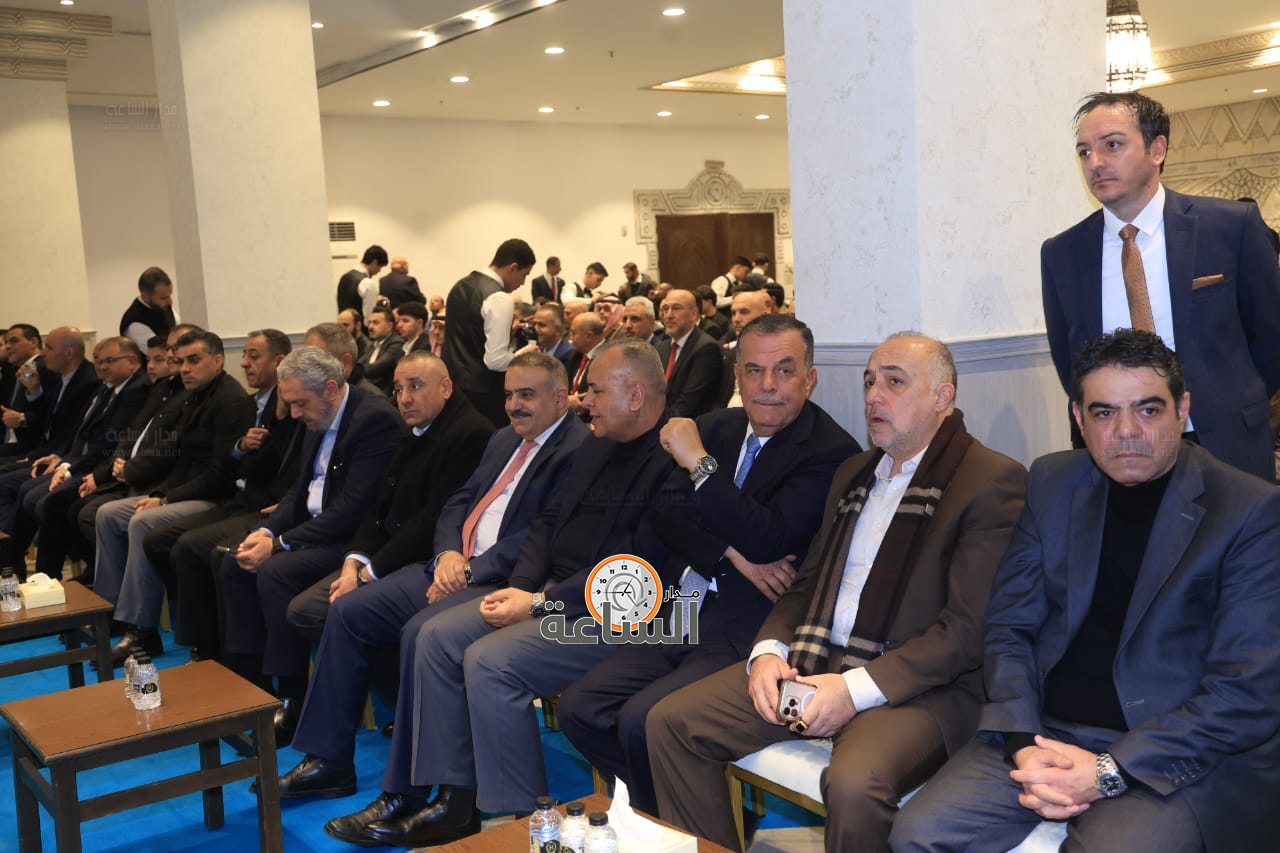 Madar Al-Saa Images 0.018903515973339946