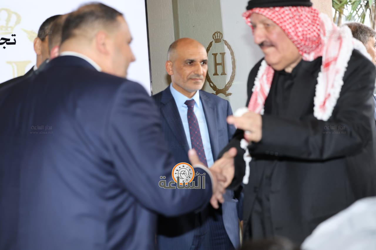 Madar Al-Saa Images 0.11270605300865555