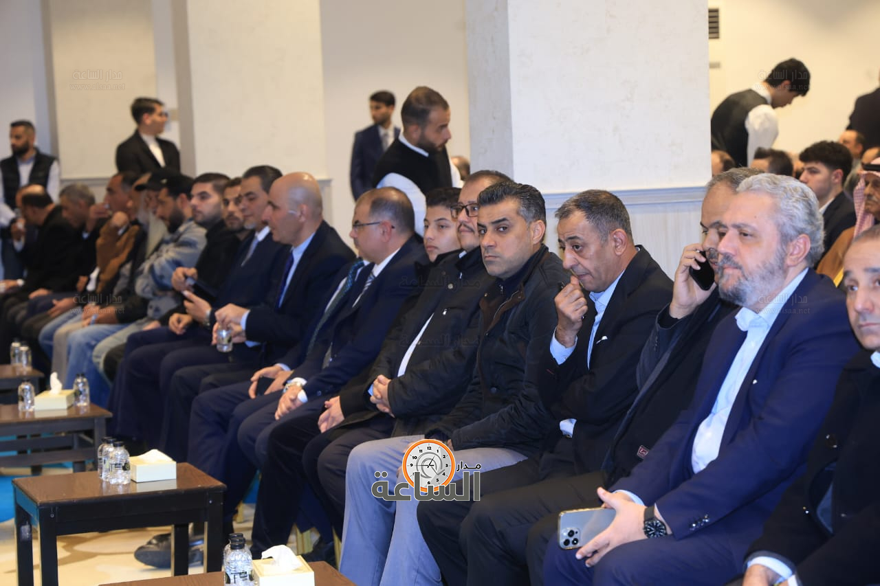 Madar Al-Saa Images 0.8149727501301622