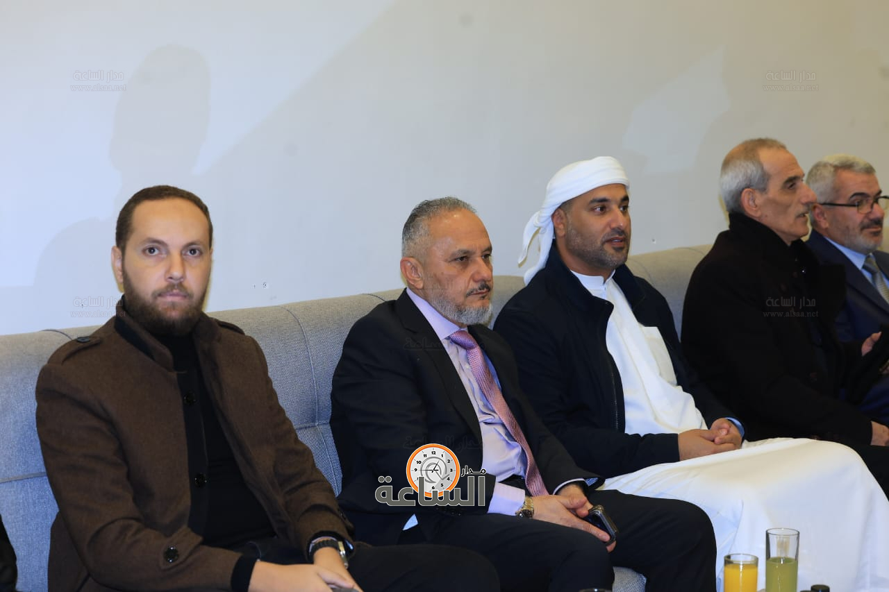 Madar Al-Saa Images 0.0815159532019426